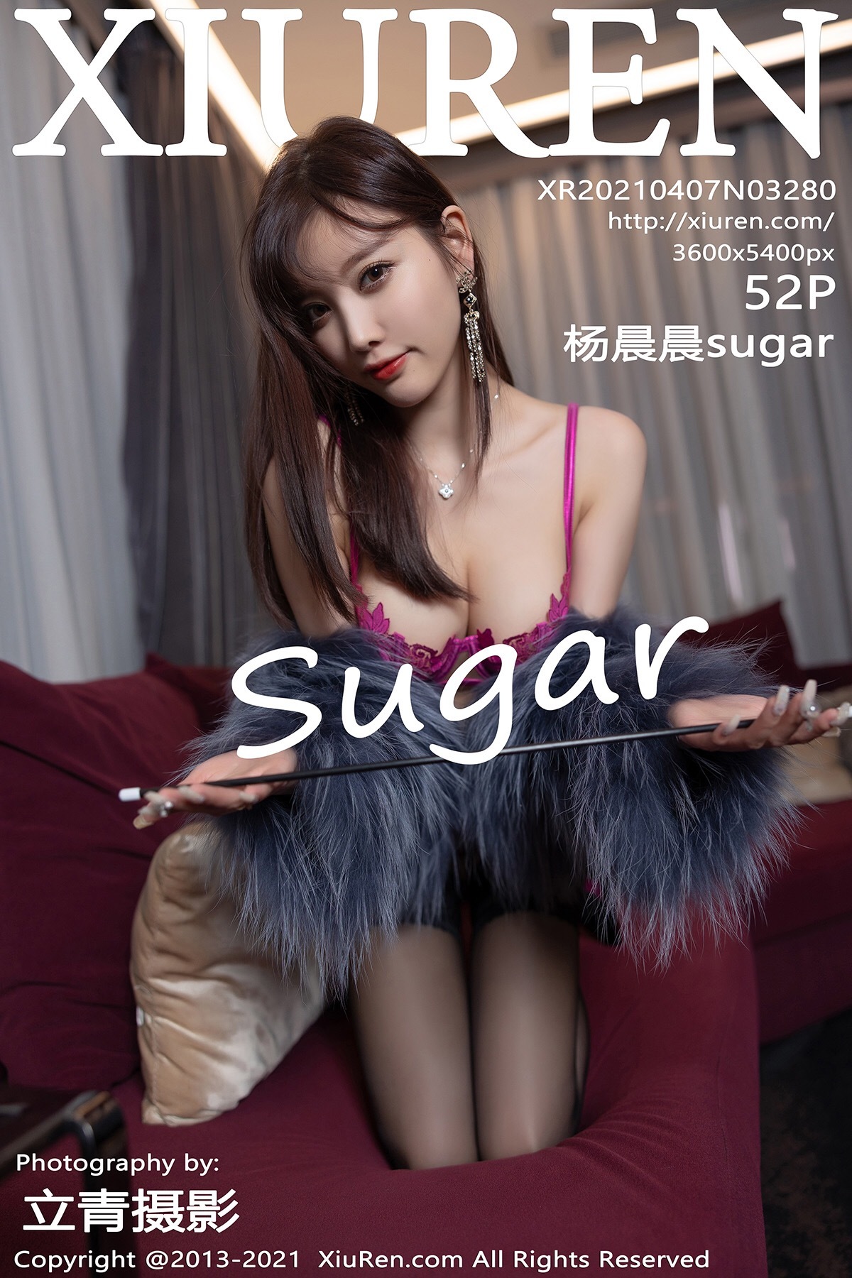 XiuRen秀人网  2021.04.07 No.3280 杨晨晨sugar